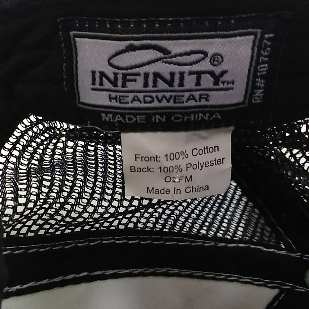 Infinity hat - Picture 8 of 10